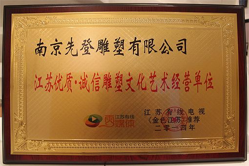 ���K��(y��u)�|(zh��)�\�ŵ����Ļ�ˇ�g(sh��)��(j��ng)�I��λ