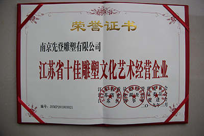 ���Kʡʮ�ѵ����Ļ�ˇ�g���I��I