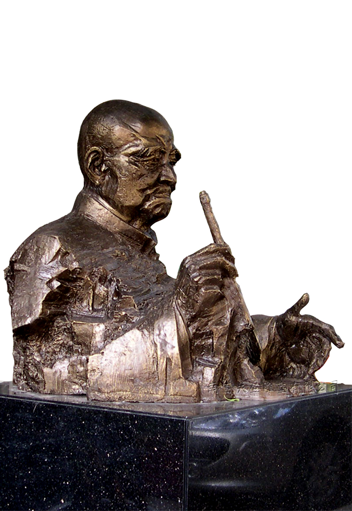 林散之.jpg 林散之.jpg