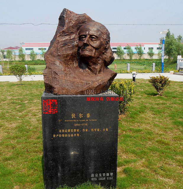 6247.tmp.jpg 6247.tmp.jpg