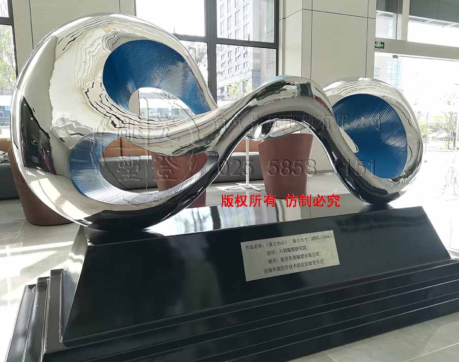 愛之初心.jpg 愛之初心.jpg