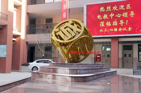 �o������У�@���P䓵���