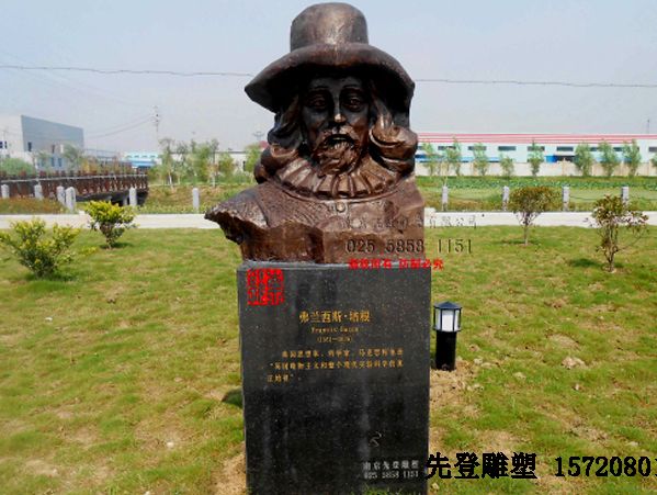 ���ܹ�˾Մ����������������Щ��