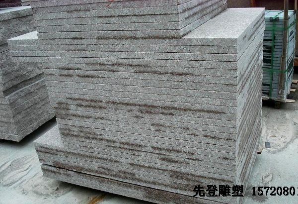 �Ͼ����܏S��Մ������ʯ�c�����r��ʲô�^(q��)�e��