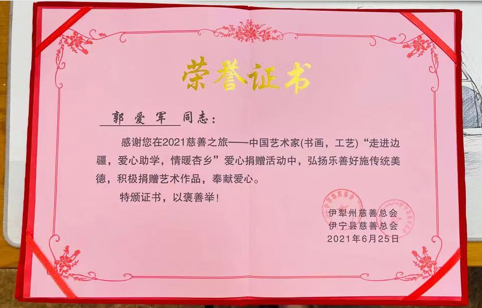 ϲ����������ˇ�g(sh��)�о�Ժ��Ժ�L�@���ľ�ٛ�s�u�C����