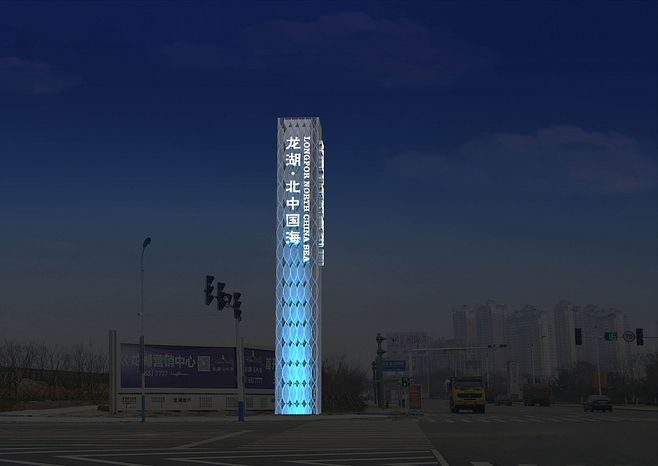 �Ͼ����ܹ�˾���tԺ���񱤉����չ�_�OӋ��