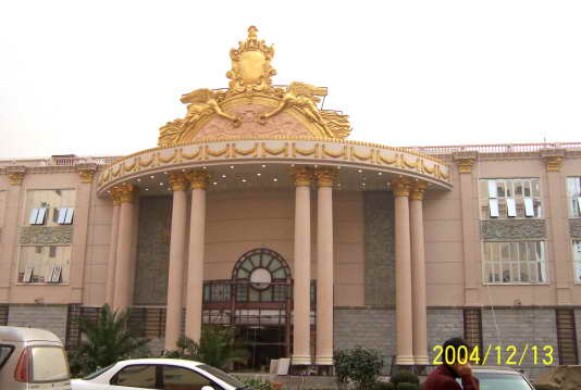 ʯ������ʯ