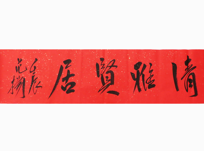 ���Ү�Ժ���P������Ʒ