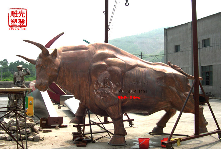 �_���~ţ���� ��~���܏S