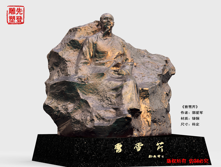 ��ѩ������Ф����� ��ѩ�۲���䓲��|(zh��)���� ��ѩ��ʯ�ĵ��� �Ͼ����܏S(ch��ng) ���K�T��S(ch��ng) ��ͨ����